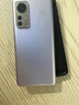 小米（MI）小米12  二手小米手机 二手手机 紫色 8G+128G 实拍图