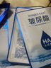 形象美玻尿酸精华液涂抹式水光针精华补水保湿提亮肤色紧致收缩毛孔原液 10支装+玻尿酸面膜5片 实拍图
