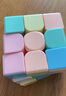 魔域文化彩色马卡龙魔方 二三阶34四五阶学生初学者比赛专用魔方儿童玩具 马卡龙2+3阶 赠教程 实拍图