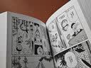藤子·F·不二雄大全集 哆啦A梦1~20完 台版漫画书套装 青文出版 小叮当 大雄 实拍图