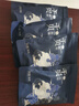 绿帝（GREEN KING）绿帝 优选干贝360g 瑶柱扇贝 海鲜干货煲汤煮粥 实拍图