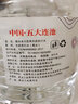 御水冰川500ML*24瓶五大连池饮用天然苏打水 碱性水 整箱 实拍图
