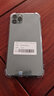 苹果11Promax Apple iphone11Pro max 国行双卡 全网通 二手苹果手机 11Pro【暗夜绿色】 8新-64G【国行全网通+豪华大礼包】 实拍图