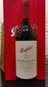 奔富（Penfolds）【中秋送礼】寇兰山BIN389/407系列澳洲进口干红葡萄酒商务宴请 奔富寇兰山 整箱12瓶装 实拍图