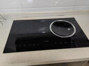 爱庭（Ating） 嵌入式电磁炉电陶炉匀火双头镶嵌式家用内嵌式智能大功率双灶多功能凹面爆炒电磁灶AT-35D 左陶右凹双灶电磁炉 实拍图