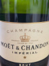 酩悦Moet&Chandon 经典香槟起泡葡萄酒 750ml 实拍图