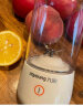 九阳（Joyoung）榨汁机水果小型便携式迷你电动多功能料理机果汁机榨汁杯可打小米糊 L3-C8 实拍图