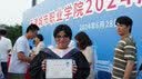 勤思路学位学士服毕业礼服大学生男女学院风工科本科文科硕士博士导师袍 学士服粉领文科-纸板帽 2XL （180斤-220斤） 实拍图