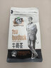 牛起来黄金牛蒡茶发酵茶牛蒡根茶叶片茶养生茶牛旁茶徐州特产袋装100g 黄金牛蒡茶100g*1袋 实拍图