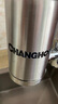 长虹（CHANGHONG）净水器家用厨房 自来水过滤器净水龙头可清洗 滤水器不锈钢直饮净水机净化器 一机六芯/5年套餐【复合超滤芯】 实拍图