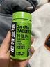 诺特兰德TG增肌粉乳清蛋白粉瘦人健身运动增健肌重粉男女士蛋白质营养粉 3.5磅【生椰拿铁味】 实拍图