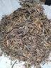 书剑2023年 蓝票 古树茶 云南普洱茶 生茶 357g 1片 实拍图