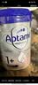 爱他美（Aptamil）【J仓发货】德国爱他美（Aptamil） 白金版婴幼儿配方牛奶粉800g 【集罐送好礼】1段3罐 效期27年3-5月 实拍图