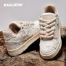 Kaalixto车澈联名款板鞋国潮复古蕾丝舒适星星鞋男女同款情侣鞋米白色38 实拍图