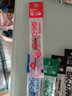 ZEBRA 日本斑马SK-0.7替芯圆珠笔芯适用于B4SA1\/B4A5\/B4SA3笔芯 SK-0.7黑红蓝绿混色4支 实拍图