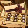 费列罗（FERRERO）唯美斯巧克力礼盒零食甜品生日礼物送老婆女友男朋友浪漫惊喜18 实拍图