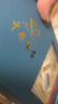中国珠宝纪念日金条足金9999黄金结婚周年纪念送老婆金送女友生日礼物 1g【玫瑰礼盒】 实拍图