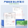 FIT MOMENT蒸汽眼罩无香热敷缓解眼疲劳干眼涩发热贴非儿童润目睡眠护眼15片 实拍图