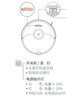 世达（SATA）工具套装家用螺丝刀套装小尺寸一字十字维修拆机棘轮扳手套筒组套 49件棘轮螺丝批套筒组套 05494 实拍图