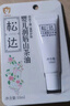 松达润唇膏儿童唇膏婴儿唇周膏宝宝山茶油保湿防干裂婴幼儿润唇油 润唇油2支 实拍图