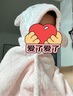 ELLE BABY儿童浴巾斗篷带帽婴儿新生A类抱被浴袍披风包巾超软 藕粉小鹿 实拍图