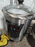 永兴DYG-50AFW电炖锅304不锈钢电汤锅家用多功能大容量全自动煲汤煮粥神器商用养生隔水炖盅炖柠檬膏 （50AFW） 12L 加厚钢内胆  5L瓷炖盅 实拍图