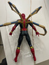 IMVE儿童礼物漫威手办钢铁侠85蜘蛛侠美队可动模型手办3-15岁男孩生日 14寸钢铁蜘蛛侠-【高约36cm】 实拍图