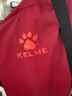 KELME/卡尔美运动风雨衣男女情侣防风衣防雨连帽足球训练外套 薄荷绿 L 175 实拍图