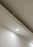 欧普照明（OPPLE）LED筒灯天花灯 铝材漆白款3瓦暖白光 开孔7-8.5厘米 10只装 晒单实拍图