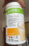 康宝莱美国（herbalife）康宝莱奶昔蛋白混合饱腹代餐营养粉蛋白粉 巧克力味780g 实拍图