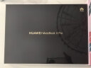 华为（HUAWEI）笔记本电脑MateBook X Pro 2023款 14.2英寸3.1K触控屏 高端商务轻薄本超极本 i7-1360P 32G 2T 锦白 微绒典藏版 晒单实拍图