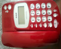 步步高（BBK）电话机座机 固定电话 办公家用 背光大按键 大铃声 HCD6132红色 晒单实拍图