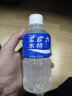 宝矿力水特电解质水运动健身功能饮料补充能量整箱350ml*24瓶便携 产地天津 实拍图