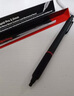 红环（rOtring）自动铅笔2.0mm 铅芯不易断 德国高颜值专业绘图工具-Pro系列黑色单支装 实拍图
