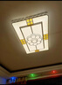 斯迈欧2025新款led客厅灯吸顶全屋组合套餐简约现代家用卧室大气吊灯具 98%喜欢-长-110cm-无极调光-388 实拍图