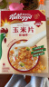 家乐氏进口食品玉米片500g/盒 低脂麦片谷物圈冲泡即食营养谷物早餐代餐 实拍图