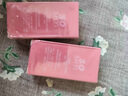 舒羞（SO SHY）指甲油护甲油甲面护理液12ml 营养油 滋润不干燥卸甲后护理 实拍图