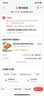 绿进松板蒜香骨半成品酒店餐饮腌制蒜香排骨油炸猪肋排小排商用食材 蒜香骨500g*2包 实拍图