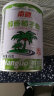 南国 醇香椰子粉450g/罐 海南特产代餐粉椰汁粉 营养早餐椰奶粉 晒单实拍图