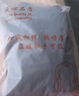 都市丽人椰油保暖内衣套装无痕秋衣秋裤内衣女士加厚加绒秋季套装 简约黑【轻暖套装】 XL 实拍图