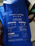柯林咖啡咖啡豆蓝山风味意式拼配 美式阿拉比卡咖啡豆500g 引力场（中深烘焙） 咖啡豆（备注磨粉） 实拍图
