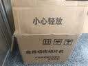 特睿思（TERUISI）切肉机绞肉机商用电动切菜机切片机多功能一体全自动土豆肉片肉丝机 HTY-DT2 双口3.5+5mm 实拍图