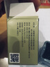 英雄（HERO）钢笔墨水/墨汁英雄墨水瓶装 8806黑色墨水60ml 实拍图