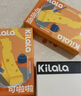 可啦啦（Kilala）美瞳半年抛女美芝芝自然彩色隐形近视眼镜1片 芝心独白棕 425度 实拍图