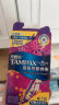 丹碧丝（TAMPAX）进口易推长导管式卫生棉条普通流量7支新手试用游泳内置式卫生巾 实拍图