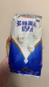 京东京造 多维高钙牛奶粉800g 成人奶粉0蔗糖高蛋白 年货中老年送礼送长辈 晒单实拍图