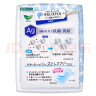 乐而雅laurier迷你卫生巾护垫花王超薄便携日用姨妈巾62片日本进口 实拍图