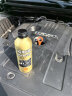 安耐驰（Energy）机油添加剂 高档抗磨剂金色装 200ml 汽车用品 实拍图