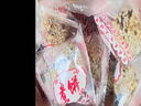 晋三太山西特产原味煮饼 闻喜风味独立包装传统糕点散装称重开袋即食 原味煮饼200克200g 实拍图