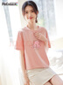 品彩（PinCai）短袖t恤女夏季玫瑰撞印花时尚优雅宽松圆领上衣 P144T1657 实拍图